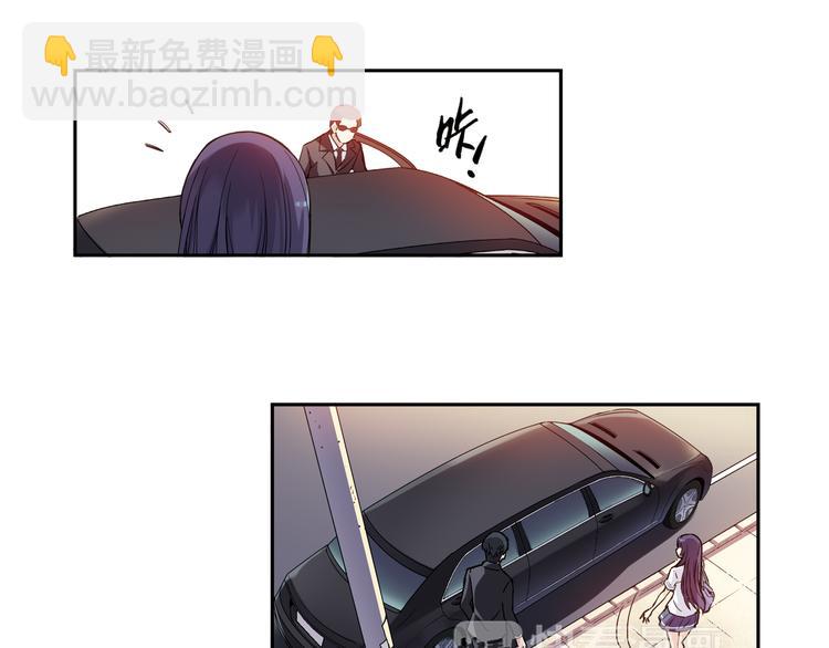 第23话下 勾引？-第45话