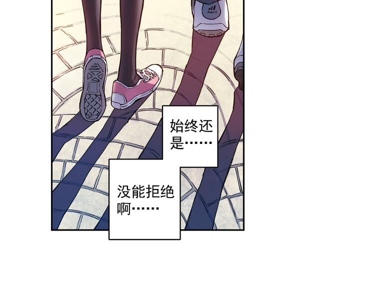 第25话下 约会遭遇修罗场-第49话
