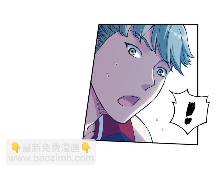 第29话下 阿飞，拜托你了！-第57话