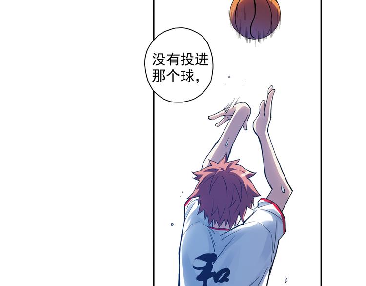 第30话下 遗憾-第59话