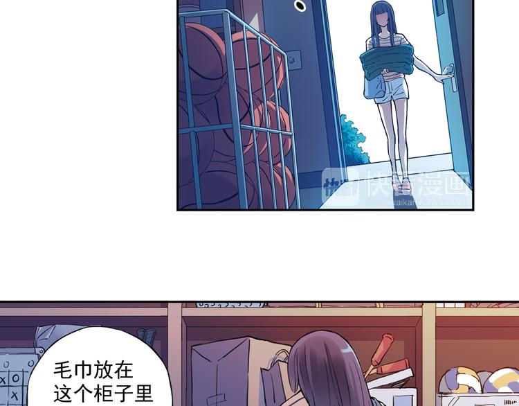 第30话下 遗憾-第59话
