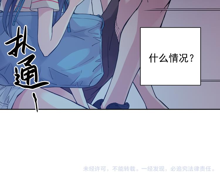 第30话下 遗憾-第59话