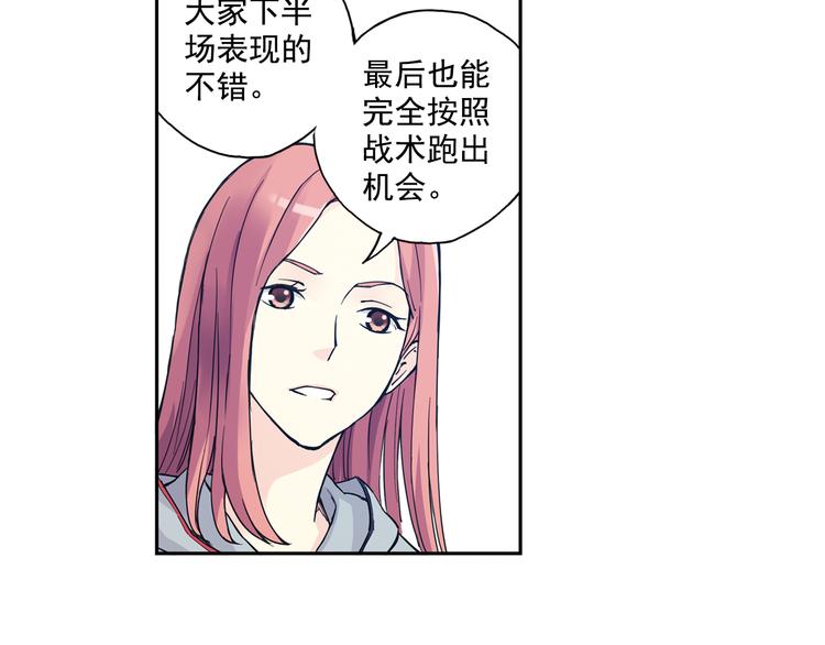 第30话下 遗憾-第59话