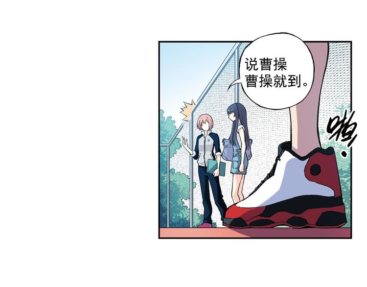 第31话下 新比赛即将开始-第61话