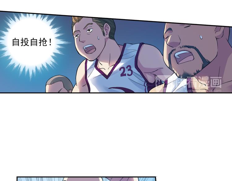 第33话下 主力终于要来了-第65话