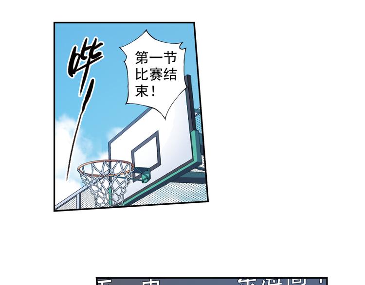 第34话下 轮到教练出马了！-第67话