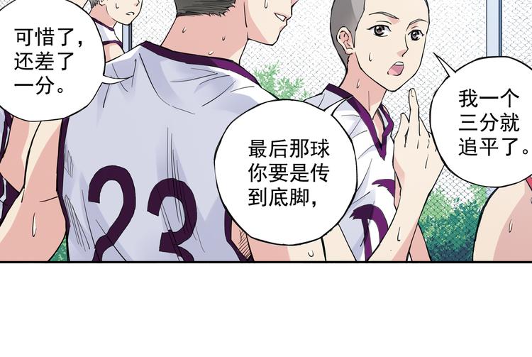 第34话下 轮到教练出马了！-第67话