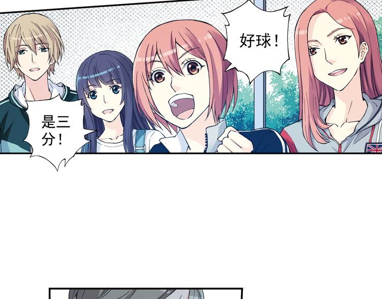 第35话下 强队就赢，还有什么乐趣？-第69话