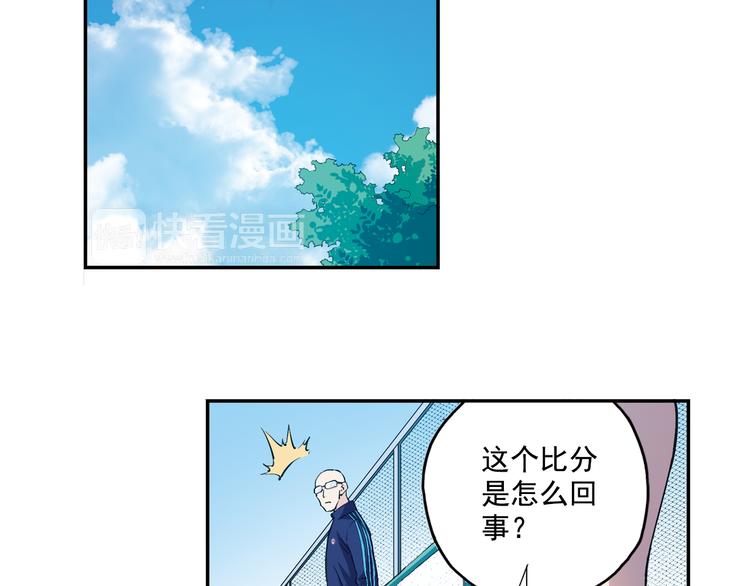 第35话下 强队就赢，还有什么乐趣？-第69话