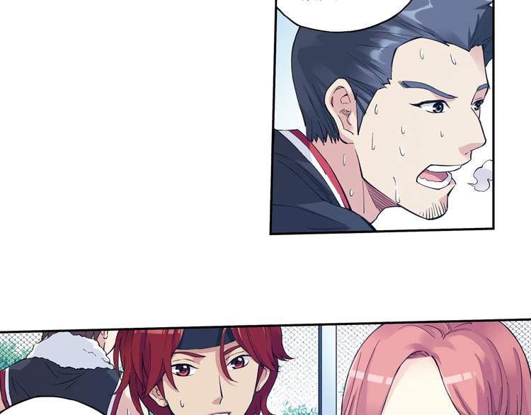 第36话下 害怕的话，就不会成功-第71话