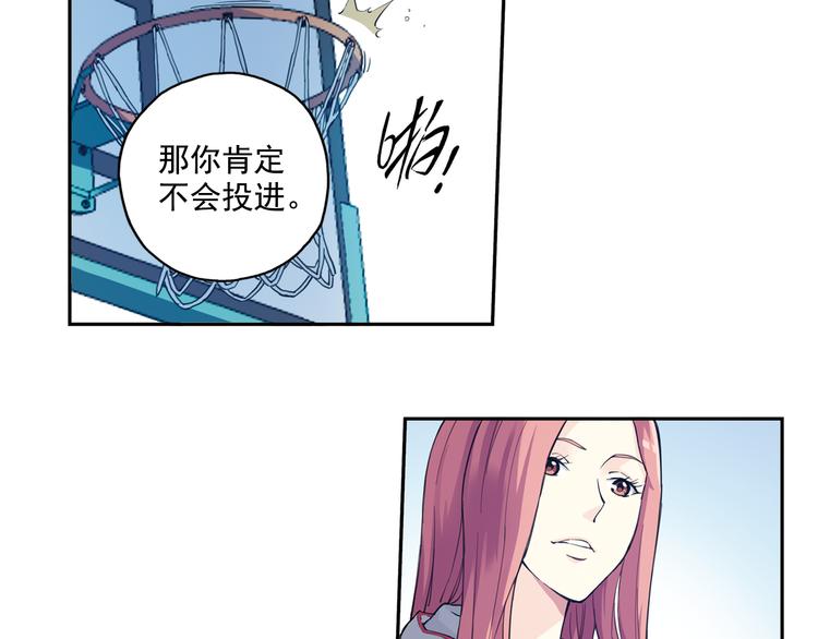 第36话下 害怕的话，就不会成功-第71话