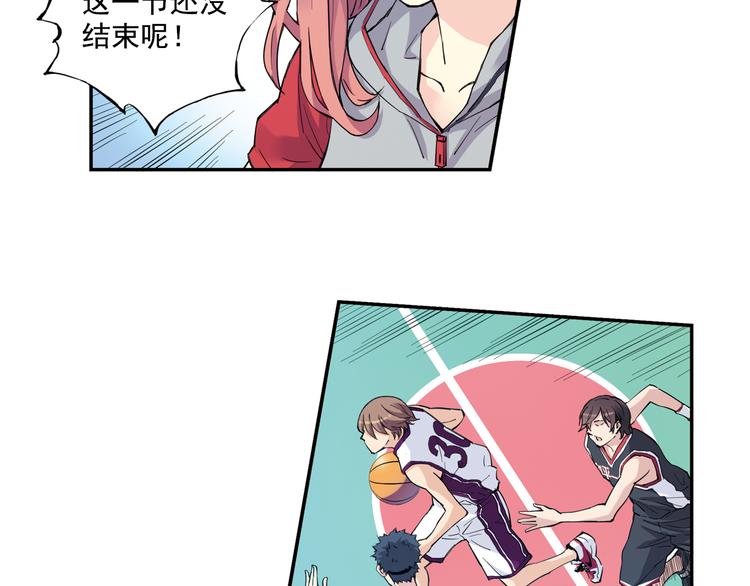 第37话下 必须破釜沉舟(1/2)-第73话