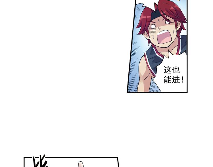 第37话下 必须破釜沉舟(1/2)-第73话