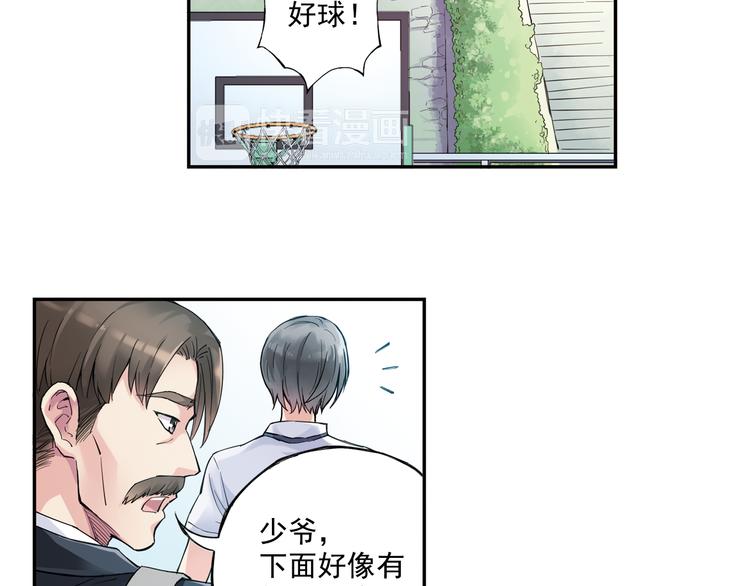 第37话下 必须破釜沉舟(1/2)-第73话