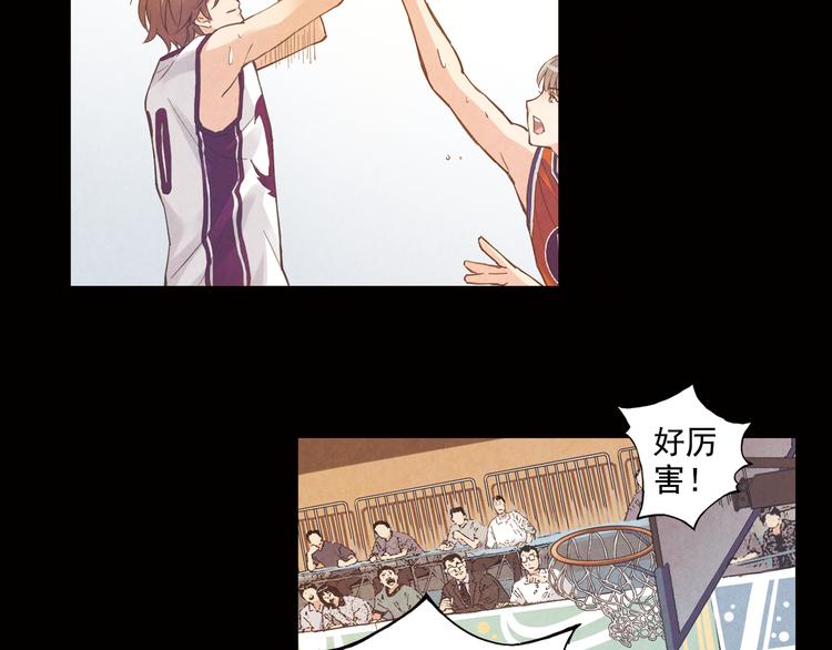 第37话下 必须破釜沉舟(1/2)-第73话