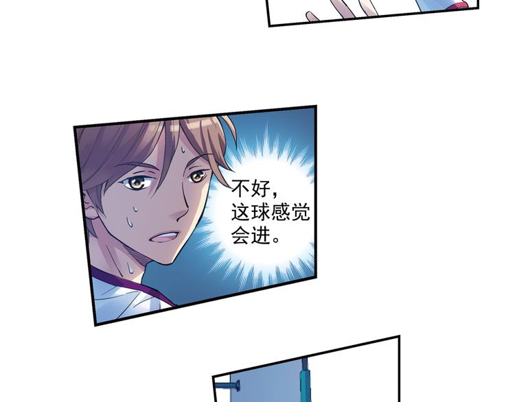 第37话下 必须破釜沉舟(1/2)-第73话