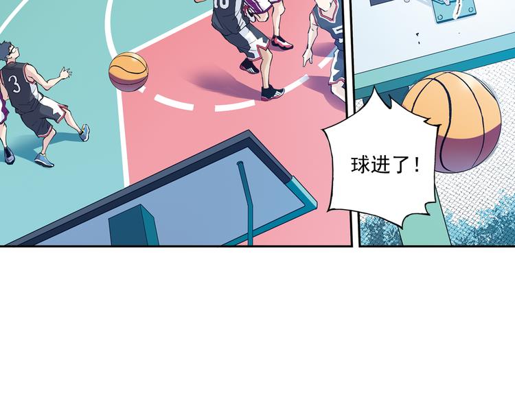 第38话下 对对手最大的尊重-第75话