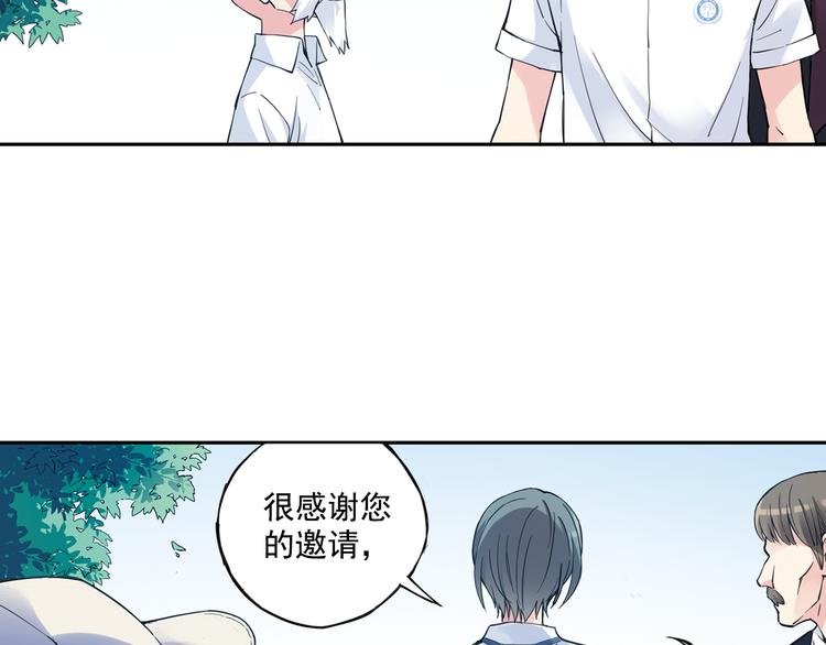 第39话下 输了，是因为还不够强！-第77话