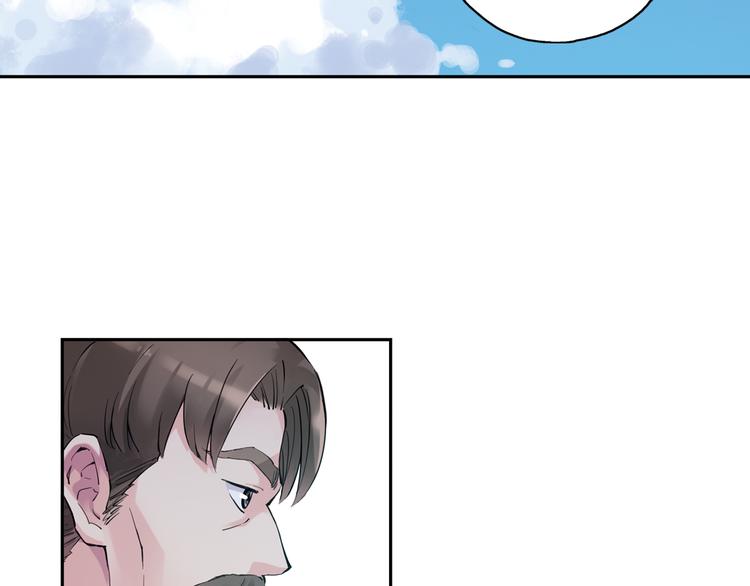 第39话下 输了，是因为还不够强！-第77话