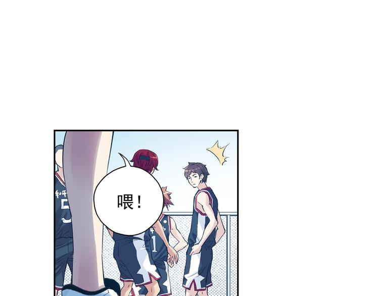 第39话下 输了，是因为还不够强！-第77话