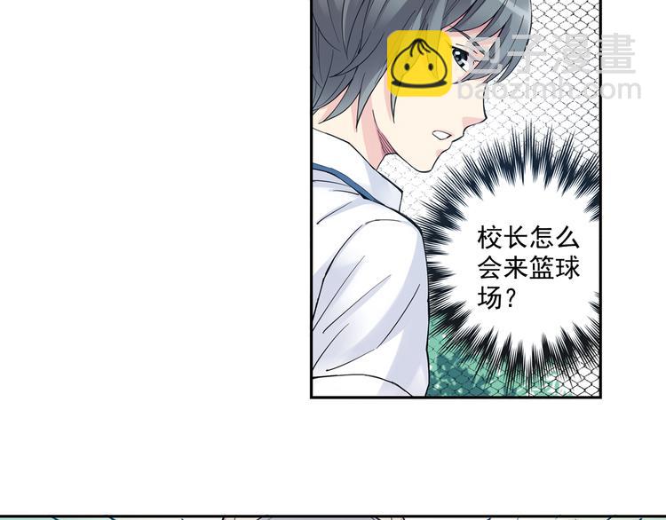 第39话下 输了，是因为还不够强！-第77话