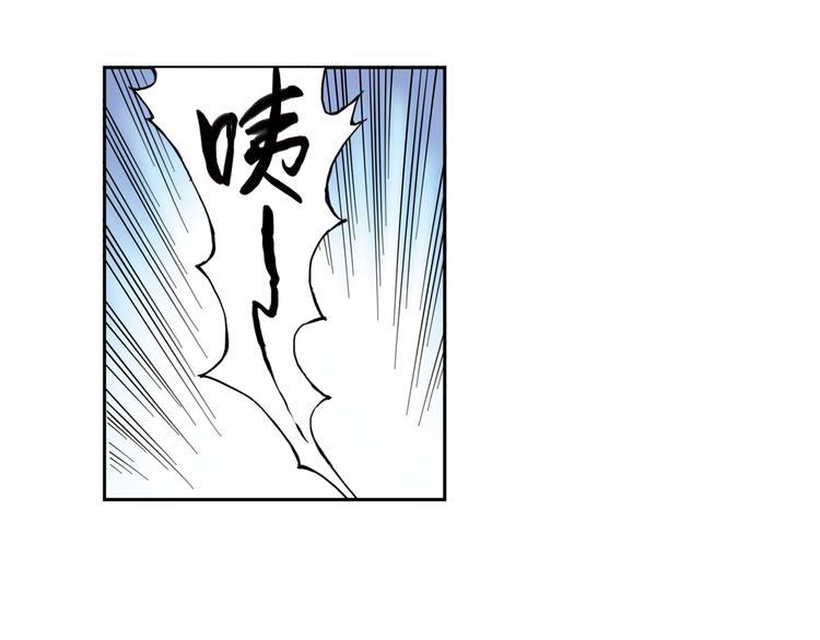第40话下 集训的第一场比赛！-第79话