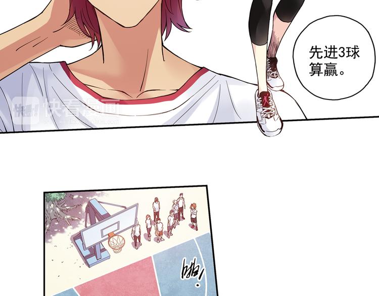 第40话下 集训的第一场比赛！-第79话