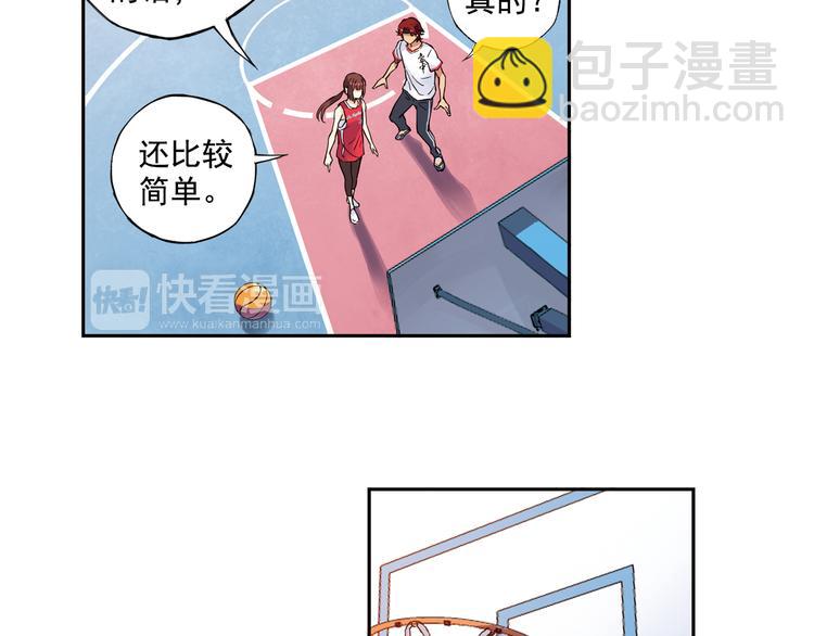 第一季完结篇 一起努力的感觉真好-第81话