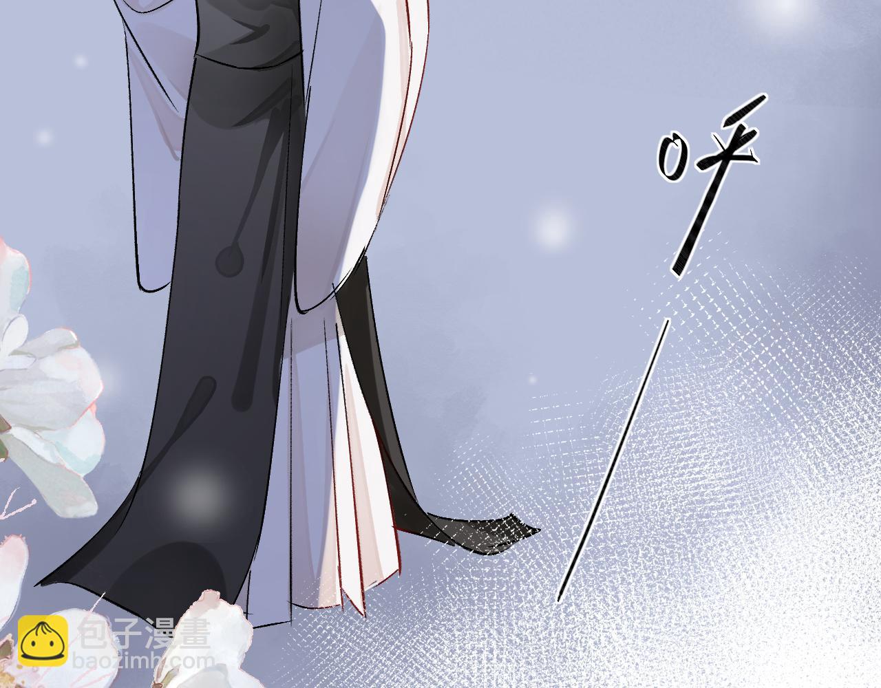 01 重返天界(1/3)-第1话