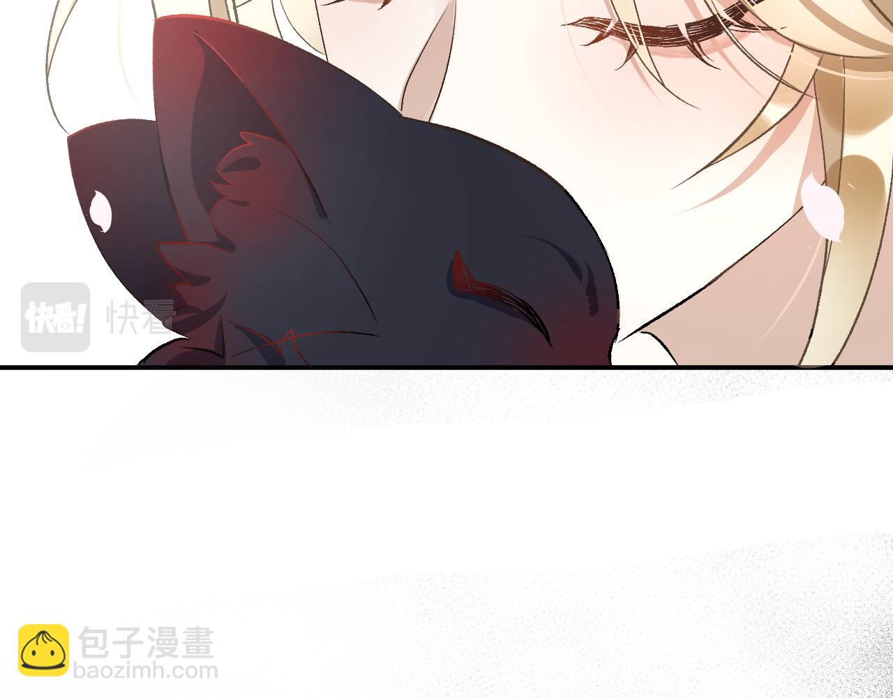 01 重返天界(1/3)-第1话