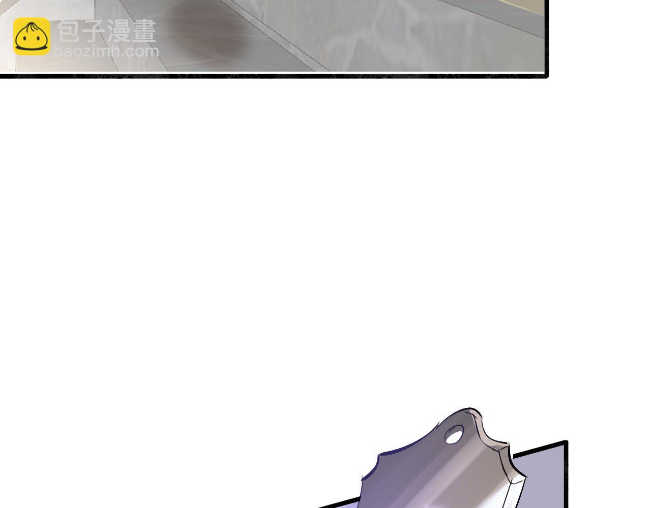 11 是心动(1/2)-第11话