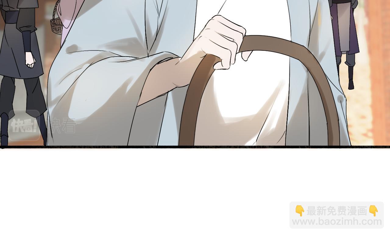 11 是心动(1/2)-第11话