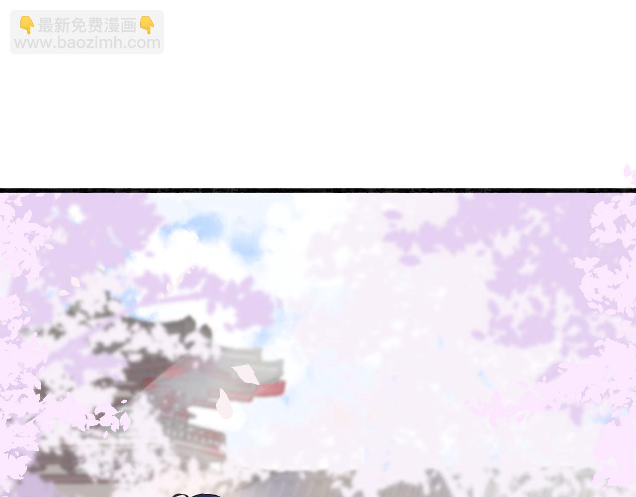 11 是心动(1/2)-第11话