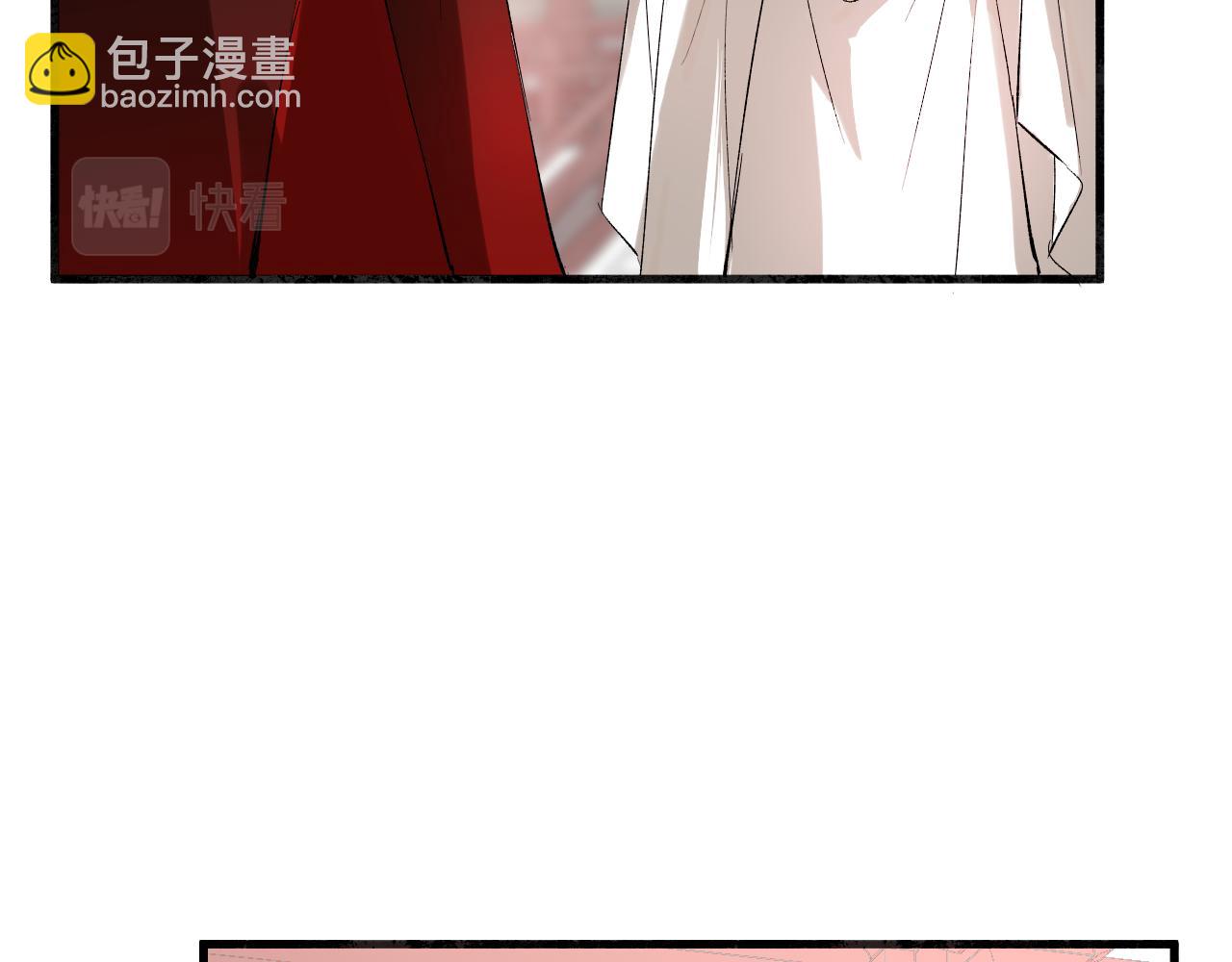 13 双生(1/2)-第13话