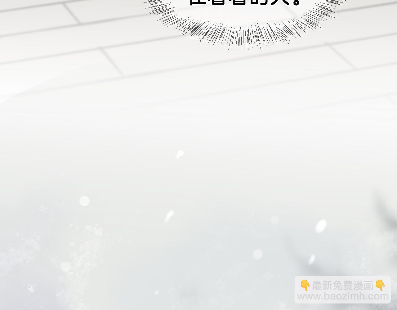15 走了(1/2)-第15话