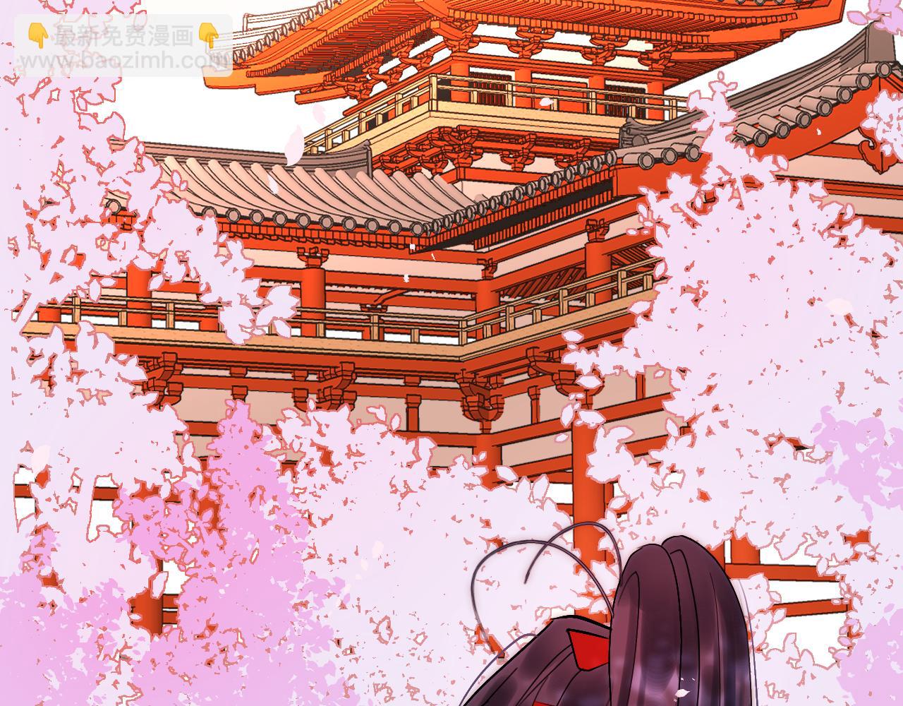 03送你一朵小情花(1/3)-第3话