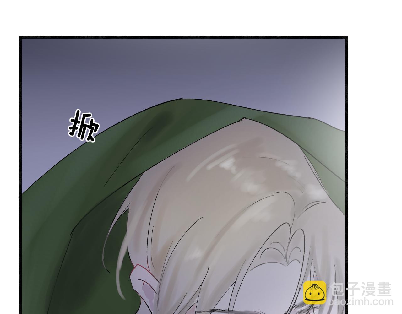 新年番外(1/2)-第21话