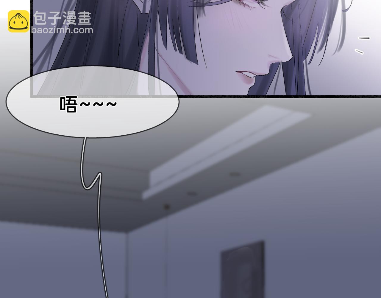 新年番外(1/2)-第21话