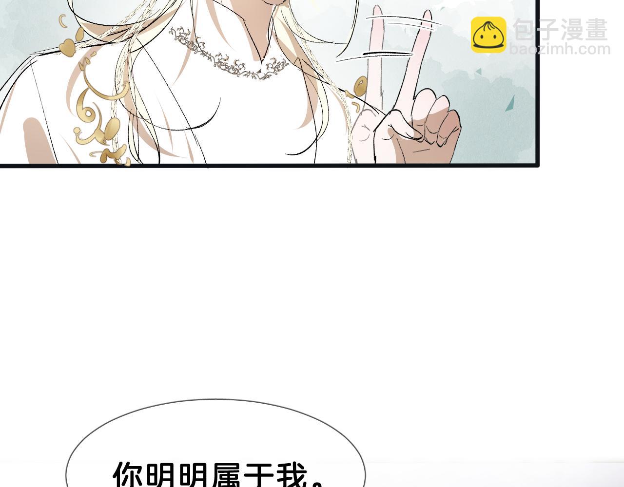 22  舍不得(1/3)-第23话