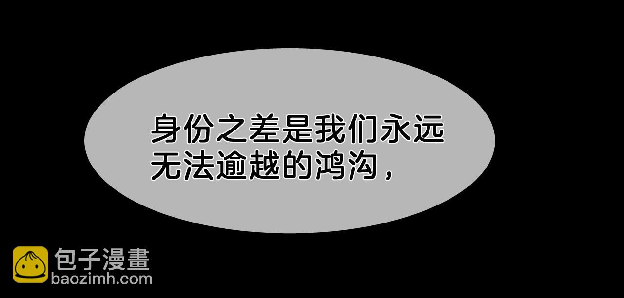 26 百年之约(1/3)-第27话