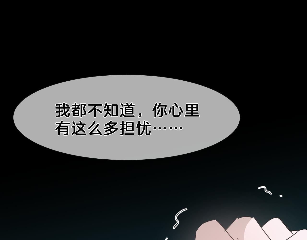 26 百年之约(1/3)-第27话