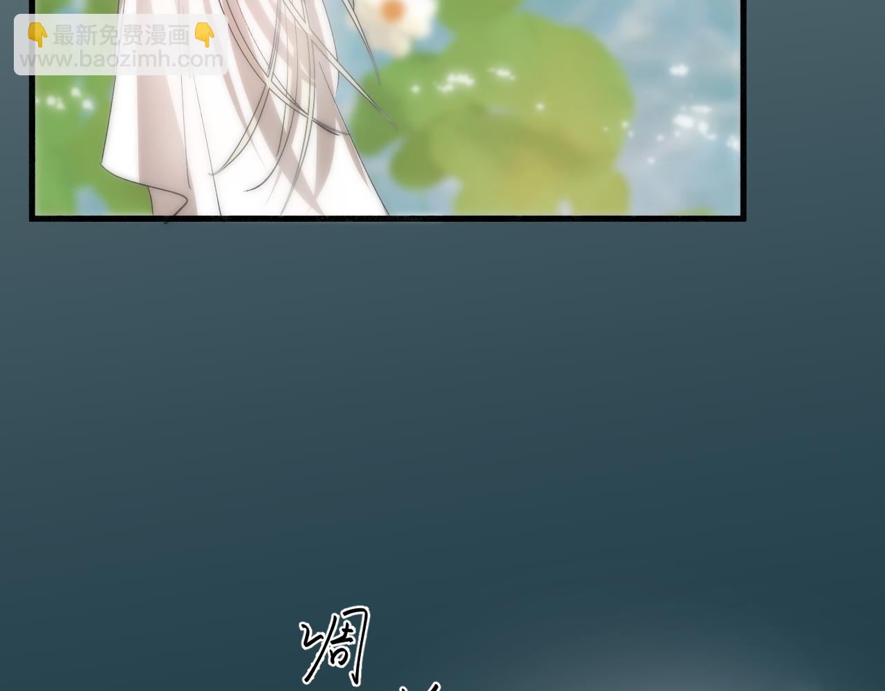 28 花朝身世之谜(1/2)-第29话