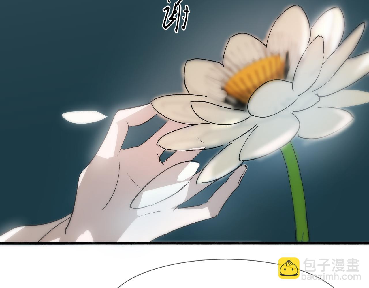 28 花朝身世之谜(1/2)-第29话