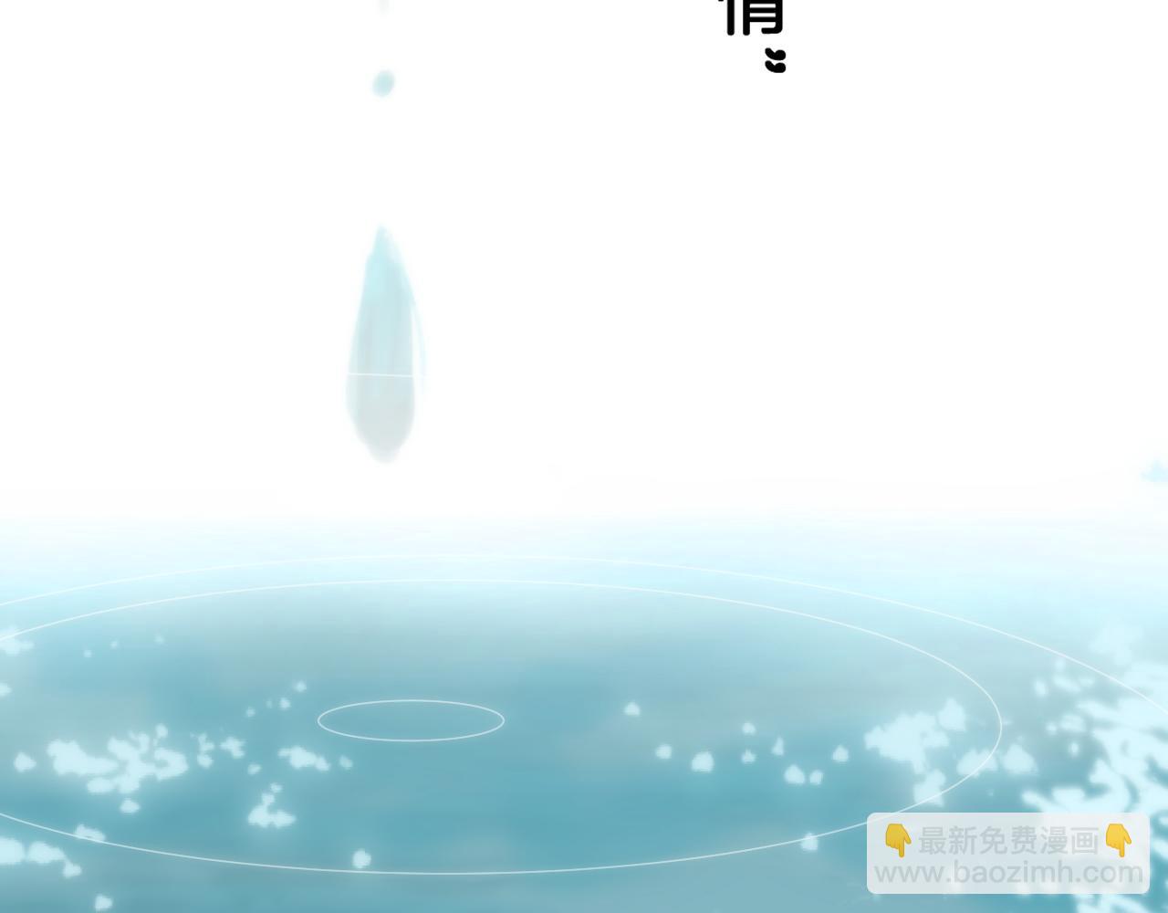 28 花朝身世之谜(1/2)-第29话