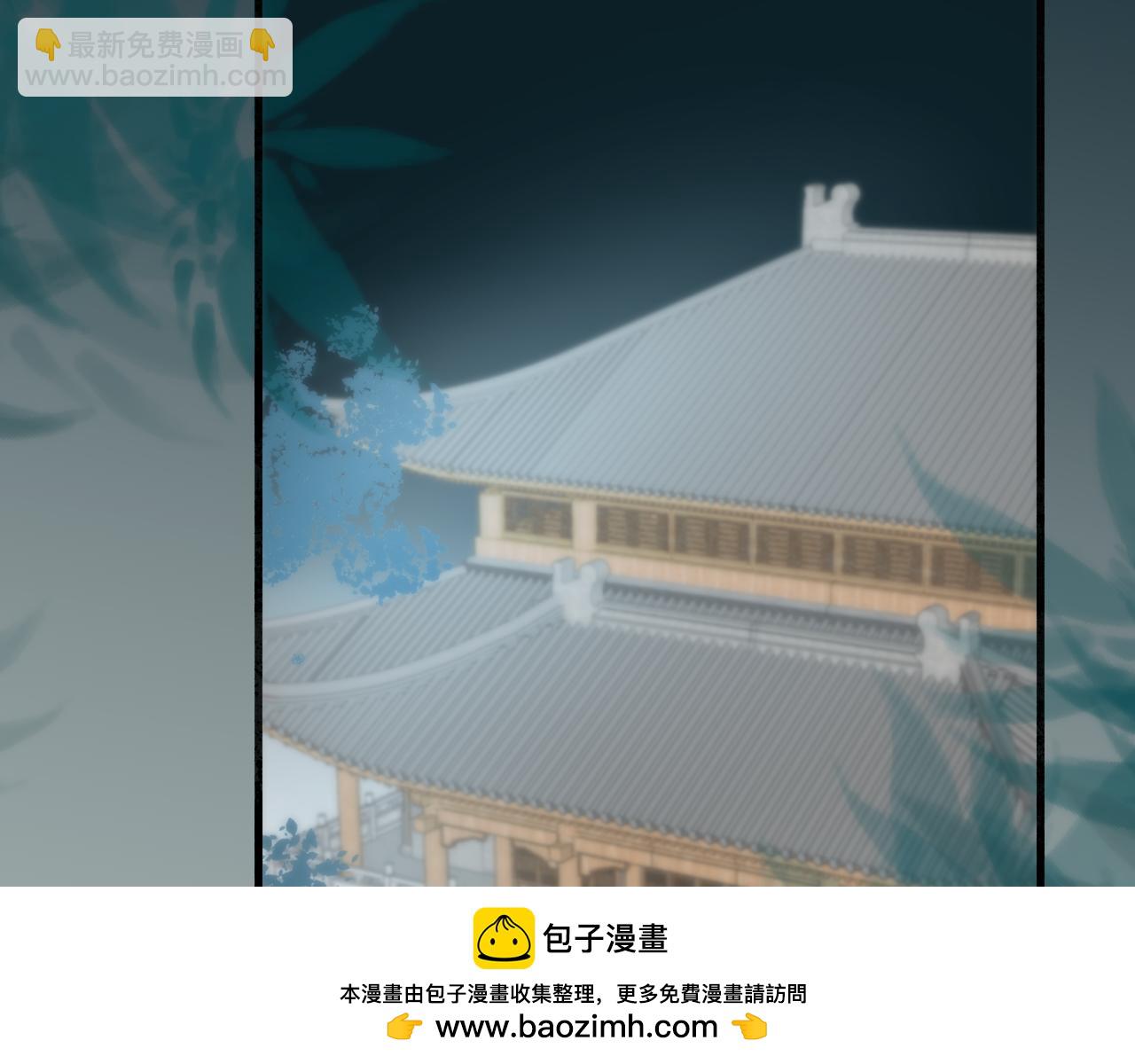 28 花朝身世之谜(1/2)-第29话
