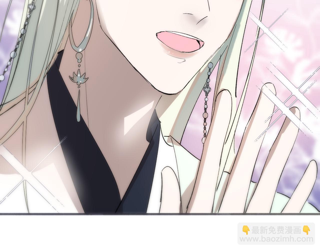 30 番外惊鸿篇1(1/2)-第31话
