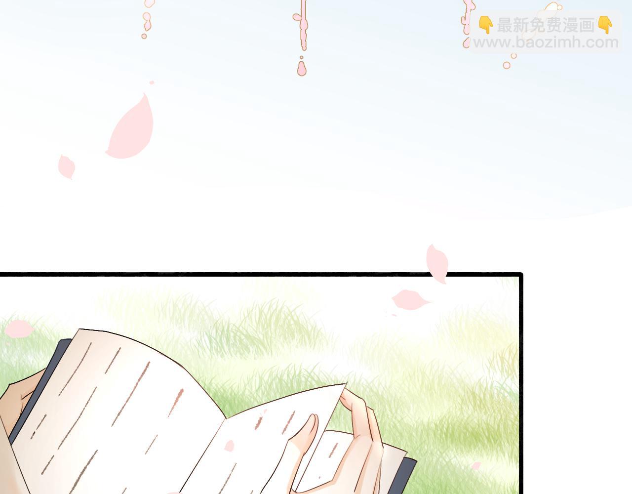 05  睡前故事(1/3)-第5话