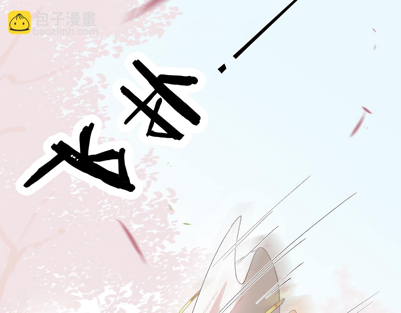 07 福兮祸兮(1/3)-第7话