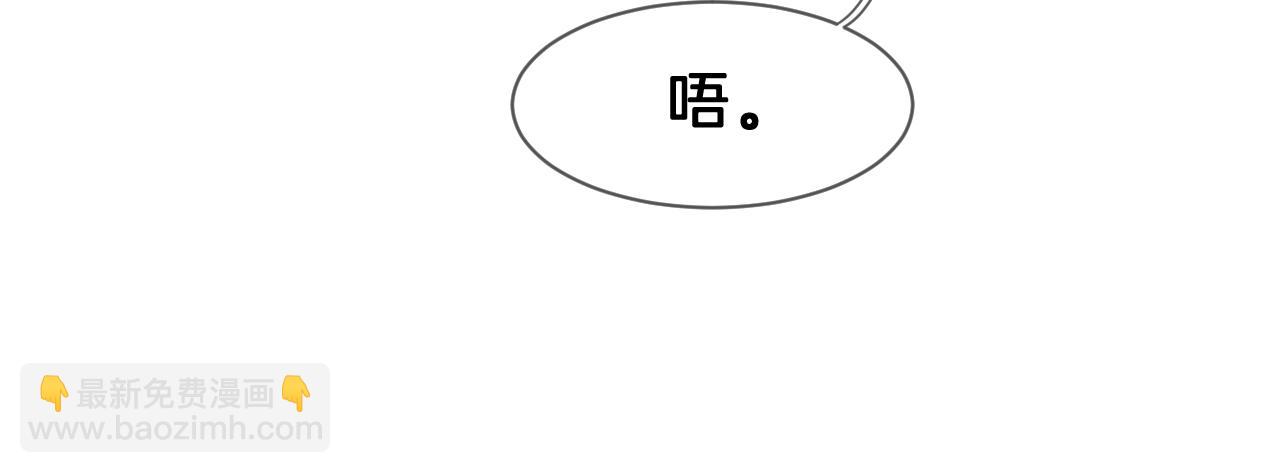 09 岁月童话(1/3)-第9话