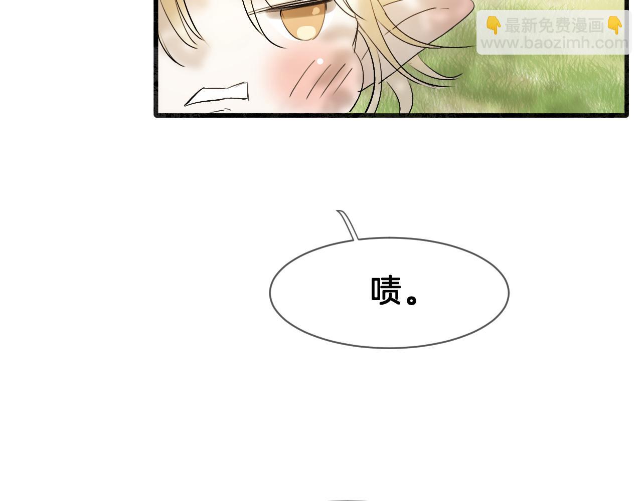 09 岁月童话(1/3)-第9话